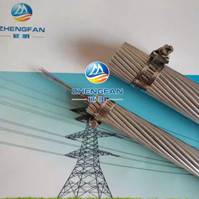 電力復合光纜